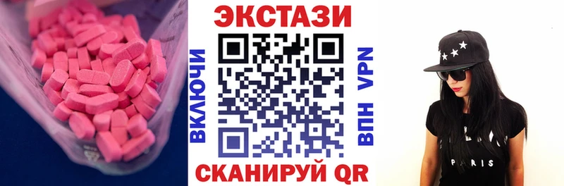 Купить закладки  Богданович  Экстази Philipp Plein 