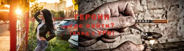 метамфетамин Касимов