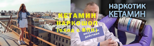 МДПВ Каменногорск