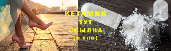МДПВ Каменногорск
