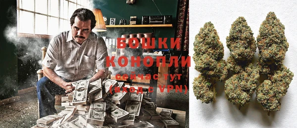 бутик Каменка