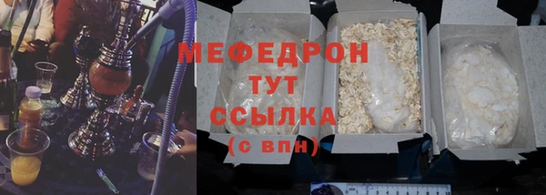 МДПВ Каменногорск