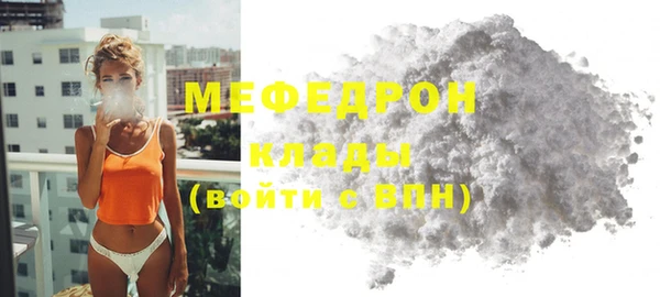 круглые Каменск-Шахтинский