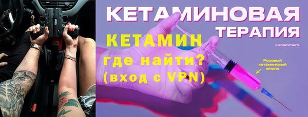 МДПВ Каменногорск