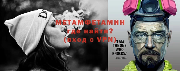 МДПВ Каменногорск