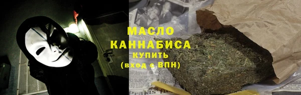 бутик Каменка