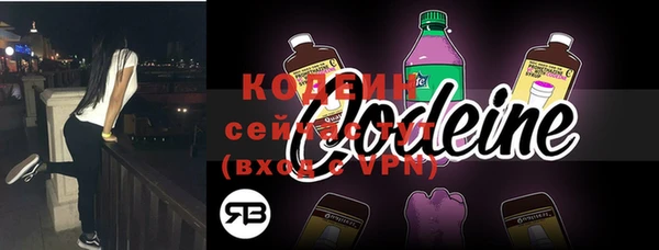 бутик Каменка