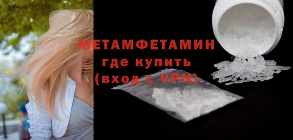 МДПВ Каменногорск