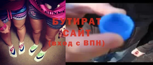 МДПВ Каменногорск