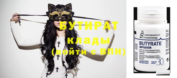МДПВ Каменногорск