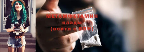 круглые Каменск-Шахтинский