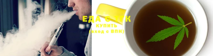 круглые Каменск-Шахтинский