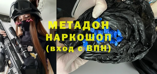 МДПВ Каменногорск