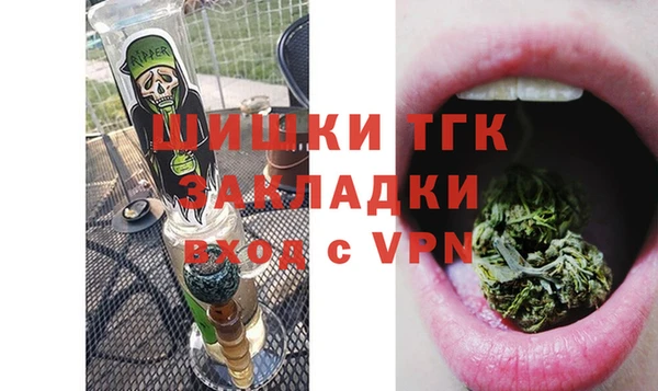 круглые Каменск-Шахтинский