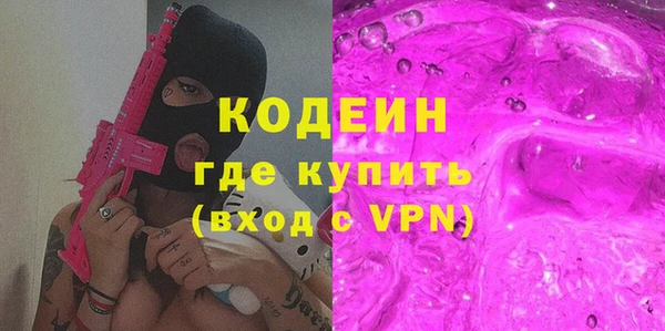 круглые Каменск-Шахтинский
