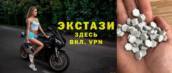 бутик Каменка