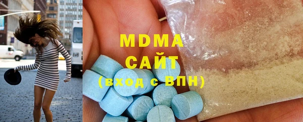 МДПВ Каменногорск