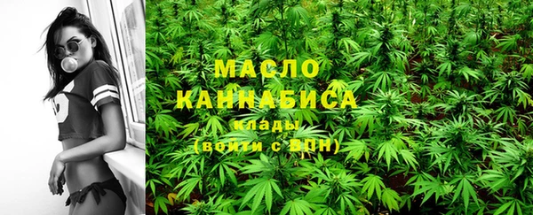бутик Каменка