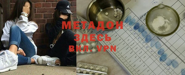 СК Карталы