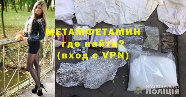 СК Карталы