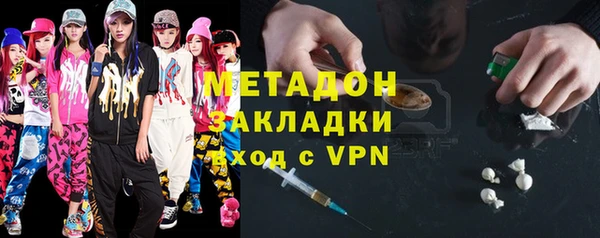 круглые Каменск-Шахтинский