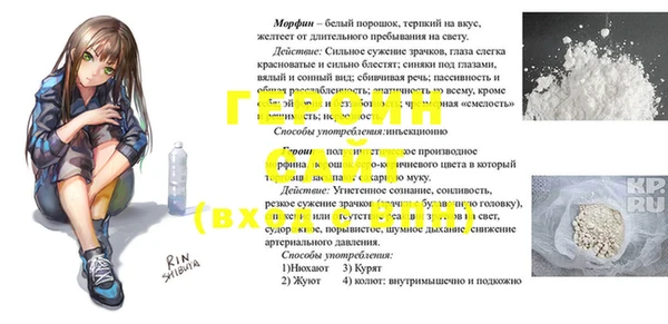 круглые Каменск-Шахтинский