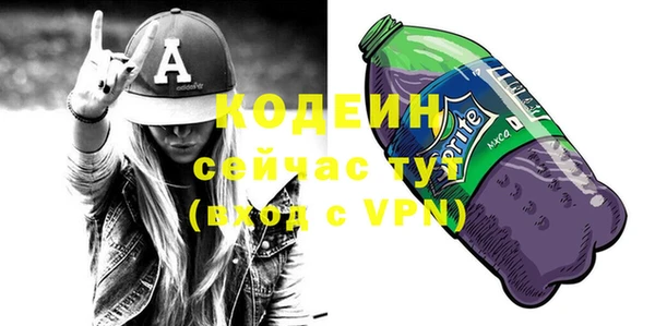 круглые Каменск-Шахтинский