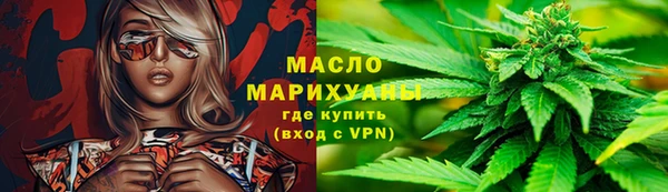 бутик Каменка
