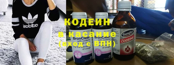 бутик Каменка