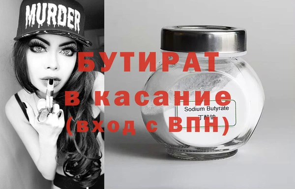 МДПВ Каменногорск
