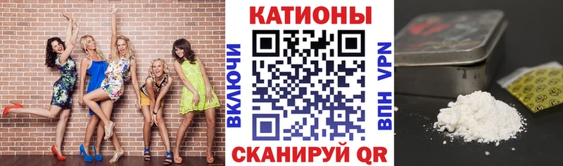 Купить где  Богданович  Мефедрон мука 