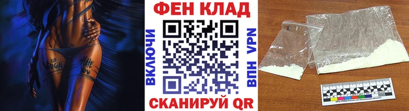 Купить закладки  Богданович  МЕТАМФЕТАМИН пудра 
