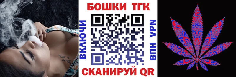 Купить где  Богданович  Канабис сатива 